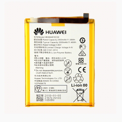 Батерии Батерии за Huawei Батерия оригинална HB366481ECW за Huawei P9 EVA-L09 / EVA-L19 / Huawei P9 Lite VNS-L21 / Huawei Honor 8 FRD-L09 / Huawei P10 Lite / Huawei P20 Lite ANE-LX1